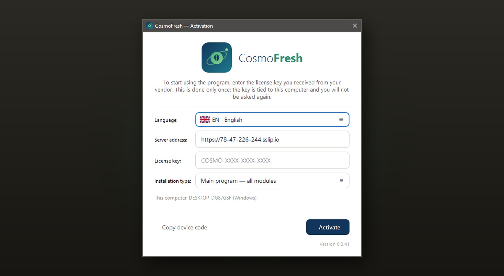 CosmoFresh login screen and language selector